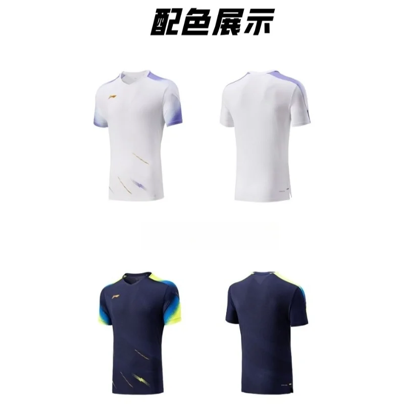 2025 New Table Tennis Sportswe - đánh giá và giá Tablet Sleeves & Cases Ipad Accessories