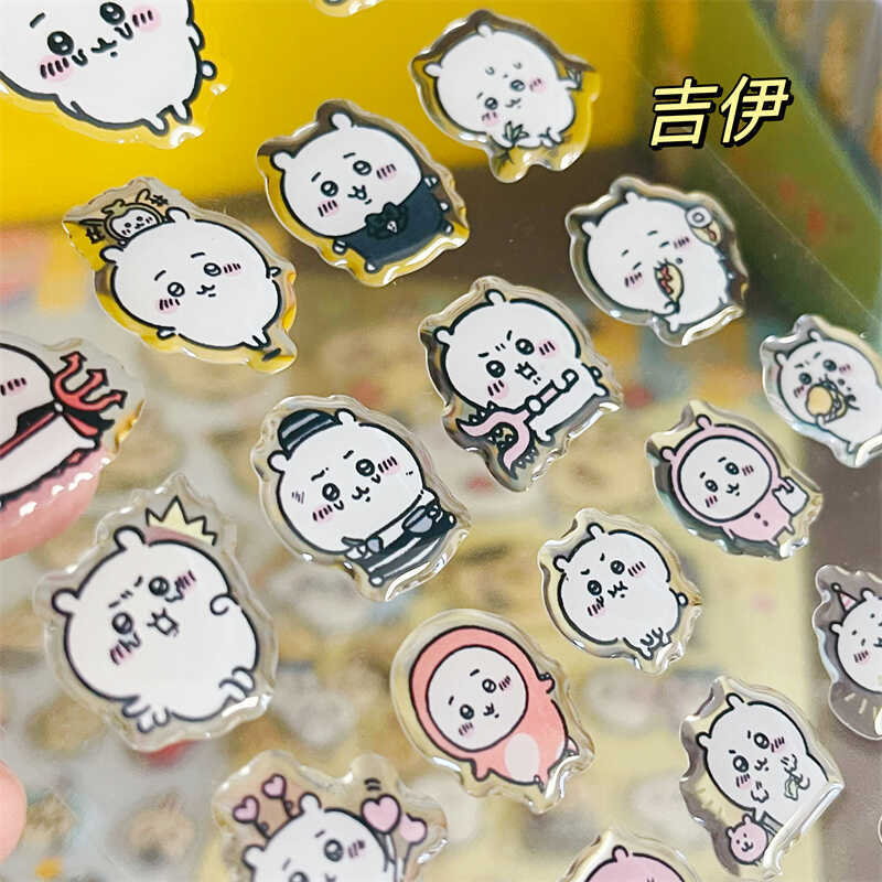 Chiikawass Sticker Hachiware U - đánh giá và giá Tablet Accessory