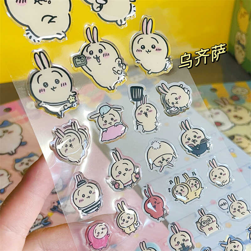 Chiikawass Sticker Hachiware U - đánh giá và giá Tablet Accessory